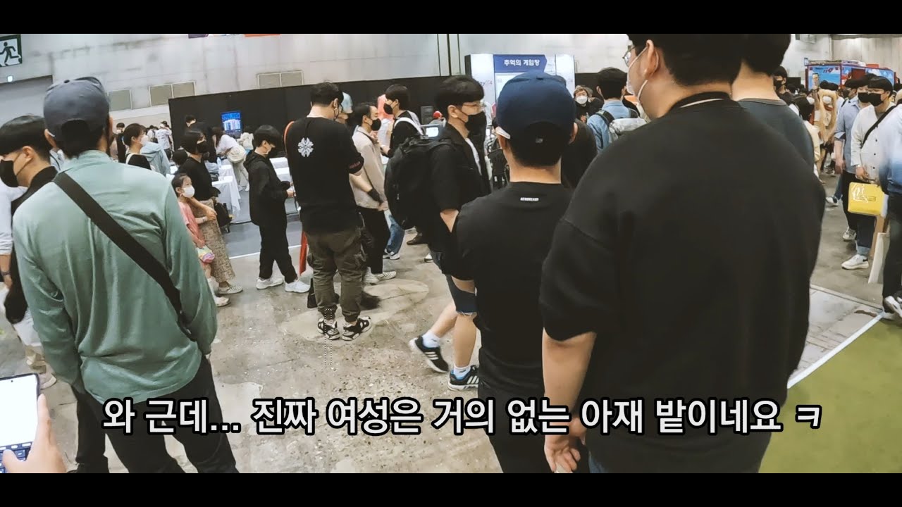 2022 플레이 엑스포 17회 레트로 장터