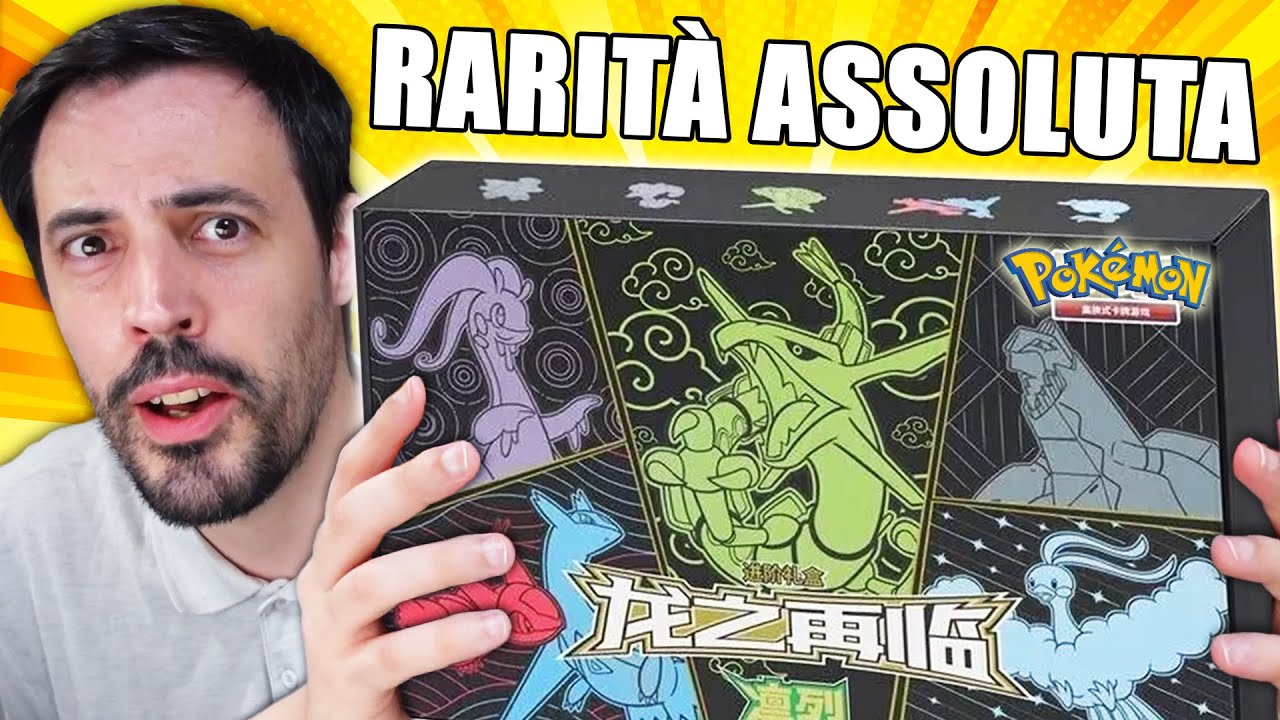 Ho IMPORTATO la Collezione di Carte Pokémon PIÙ ASSURDA del 2024 (MAI VISTA)