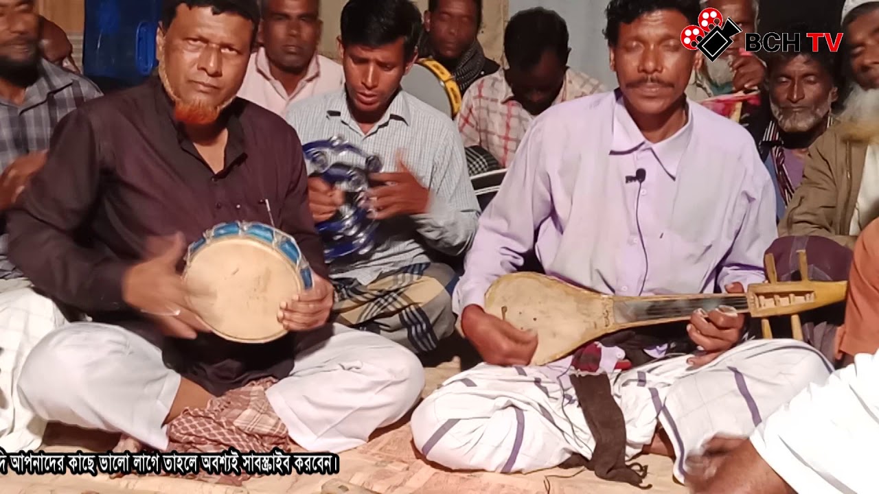 #সাইফুল বাউল #নতুন বিচ্ছেদ গান #তোমরানি কেউ জানরে আমি বাবার প্রেম আগুনে পোড়া #BCH Tv