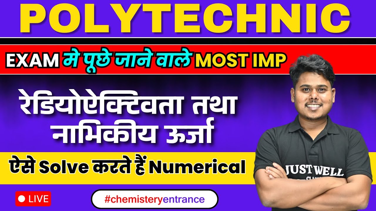 Polytechnic Chemistry Top 40 Mcq Questions Solution for 🎯Up &  Bihar Polytechnic 2025 ⚡Top Mcqs