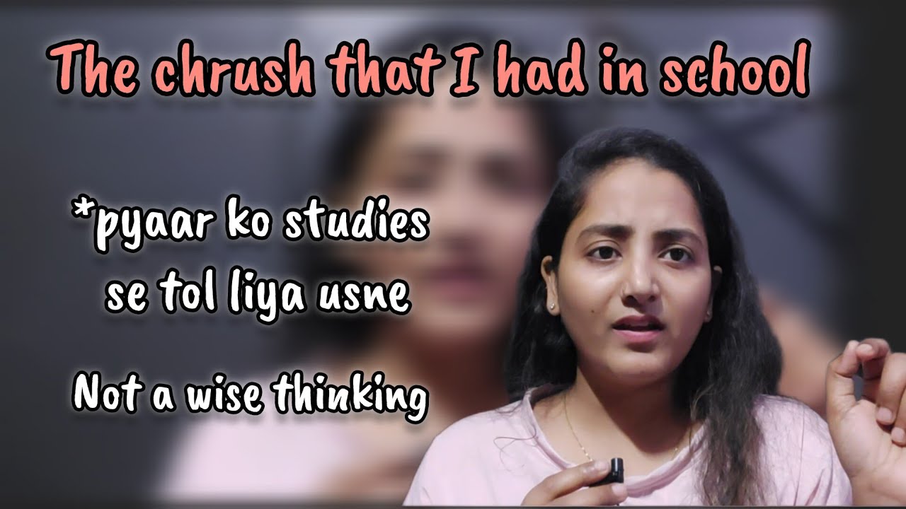 Storytime: He didnt approached me just because I was not good at studies🤷‍♀️  