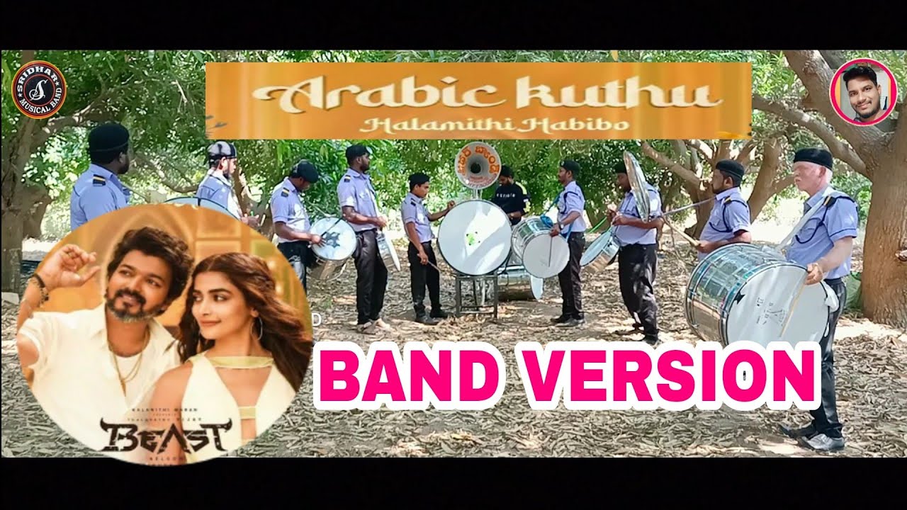 #Arabic Kuthu||Halamithi Habibo||Sridhar Musical Band||Pegadapally||Band Version||