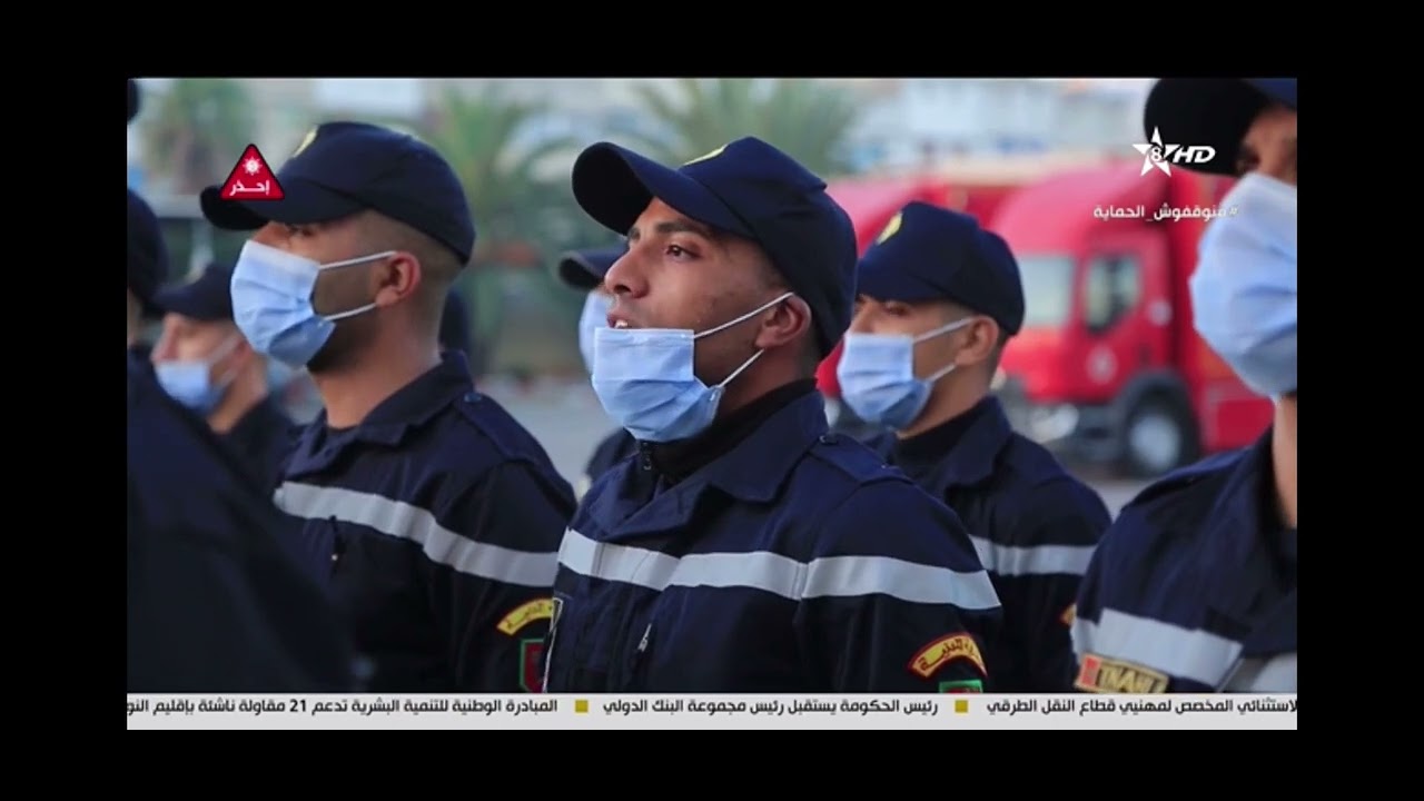برنامج اقتصاد ومواطنة: حلقة الوقاية المدنية ….. في قلب الحدث