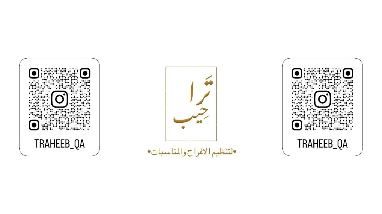 افراح السليطي