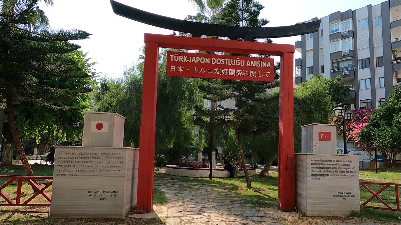 Mersin, Sahil Yolu'ndan Kushimoto Sokağı üzerinden Pozcu'ya ve Forum AVM'ye - Kushimoto Street