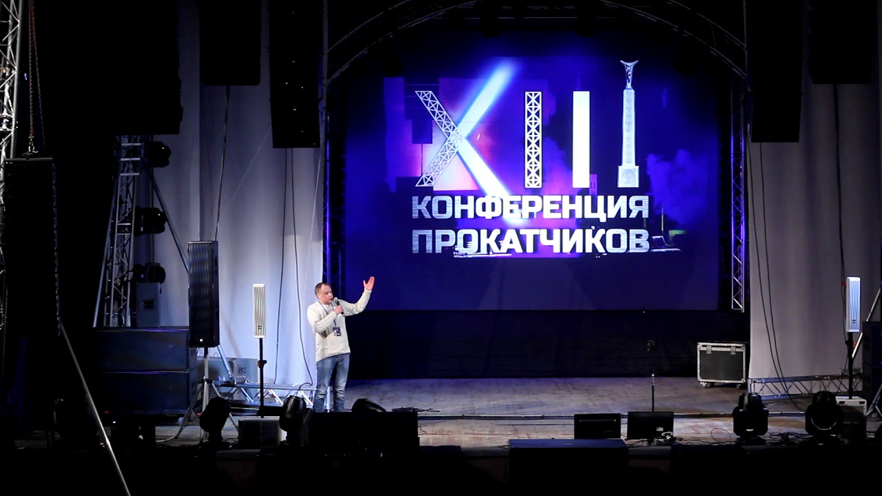 Рупорный массив LSS QREX и мобильный активный комплект LSS LT60
