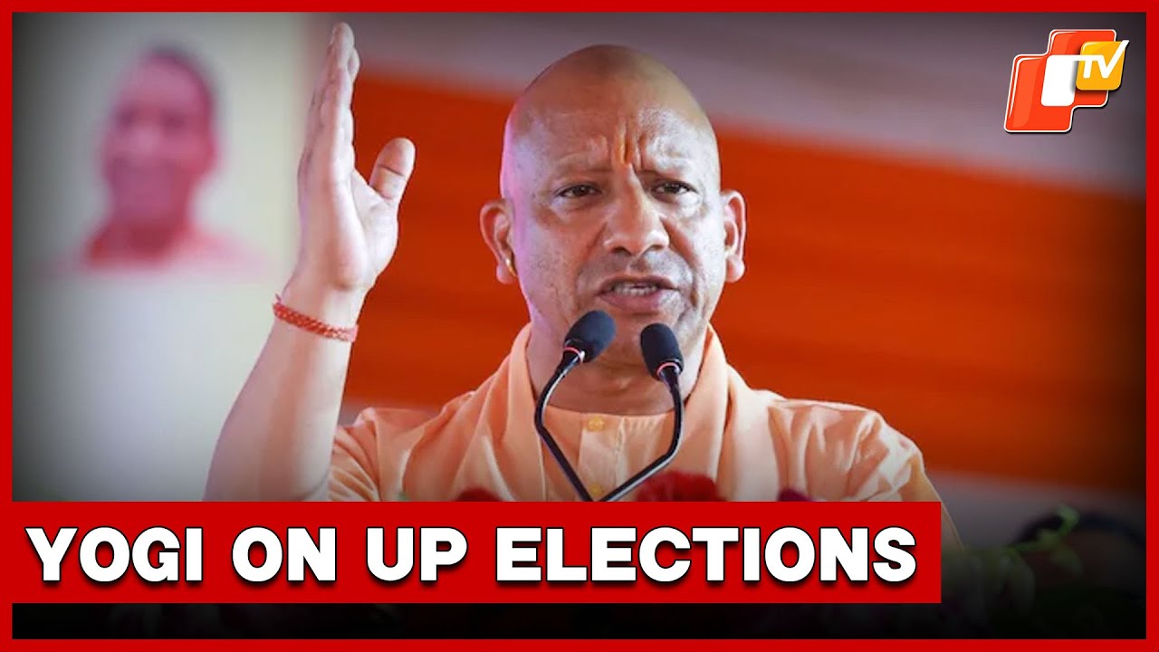 UP CM Yogi Adityanath On Elections & New State President | OTV