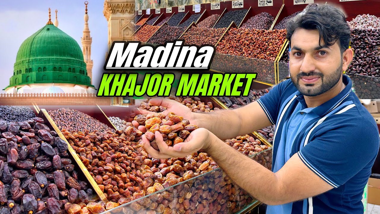 Hidden Dates Market in Madina || Most Cheapest Khajor Market, Ajwa 15 Riyal Kg #madina