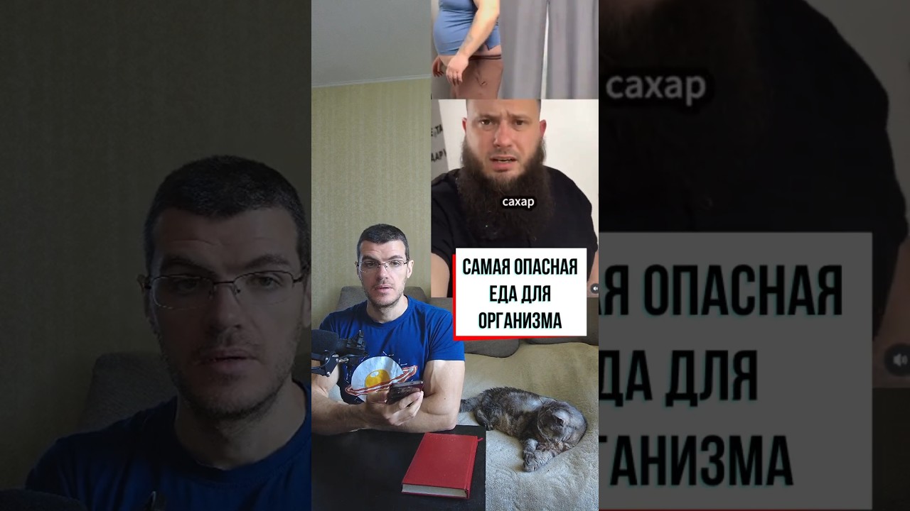 Растительные масла. Избегаем, боимся?  #здоровье #рационпп #похудение #зож #диета