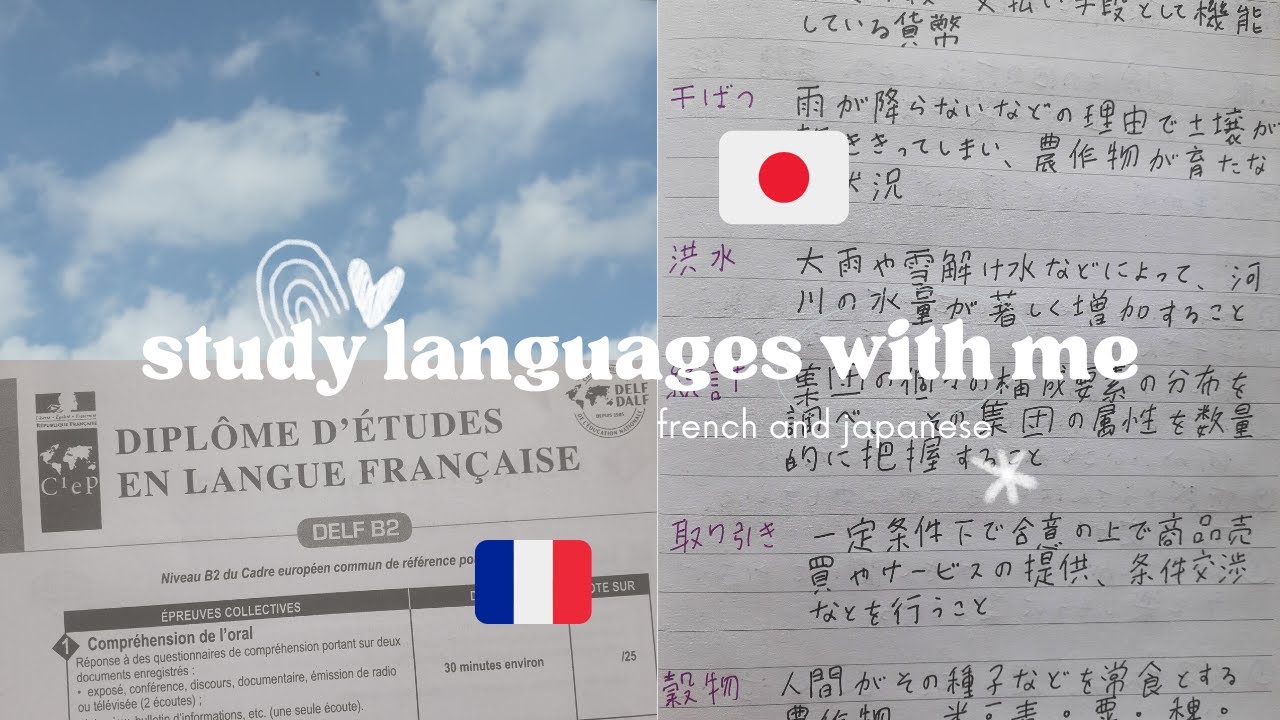 study 2 languages with me ~ | french and japanese