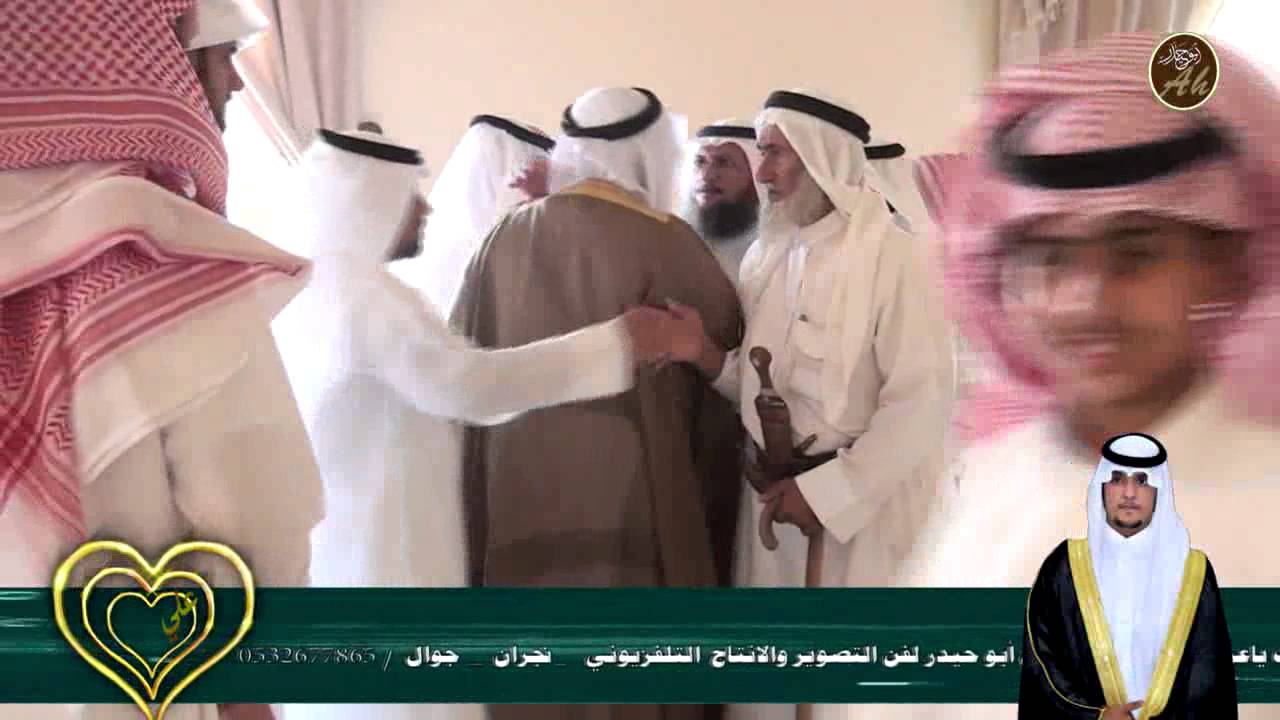 حفل الشيخ /محمد بن علي بن سعيدأبن بغية آل مطلق بمناسبة زواج أبنه (علي )