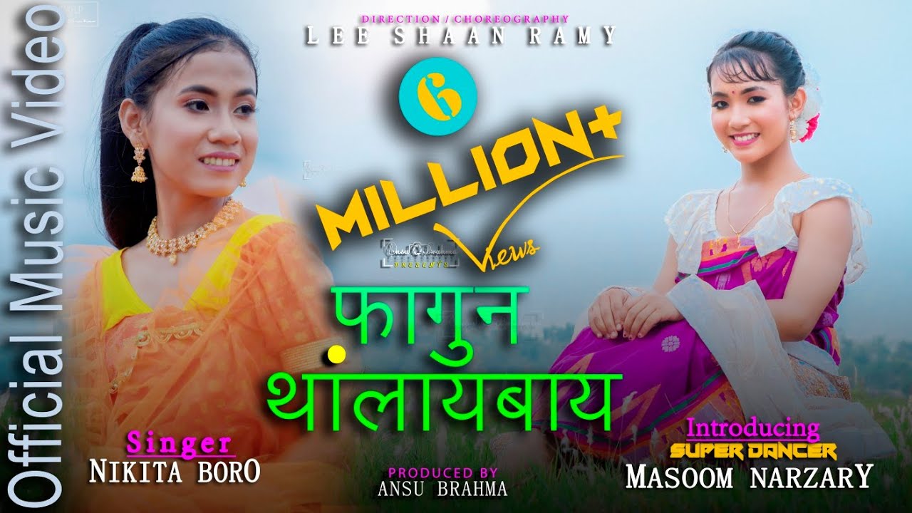 FAGUN THANGLAIBAI_official Modern Bwisagu Music Video 2021 ft. MASOOM NARZARY