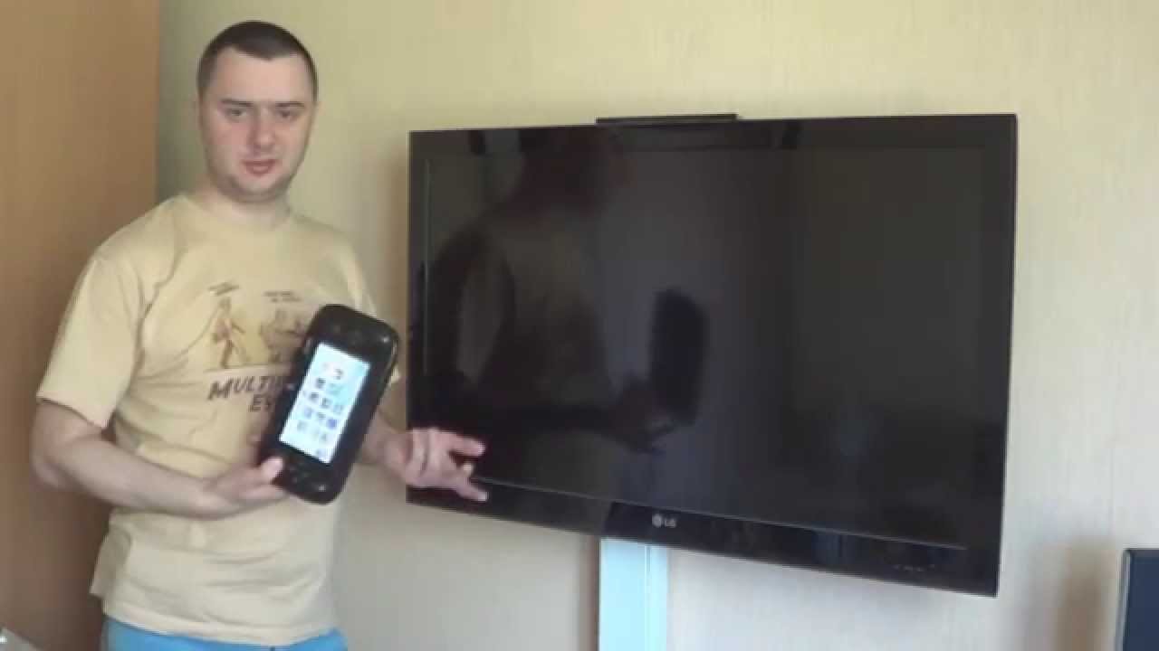 Внешний накопитель для WiiU