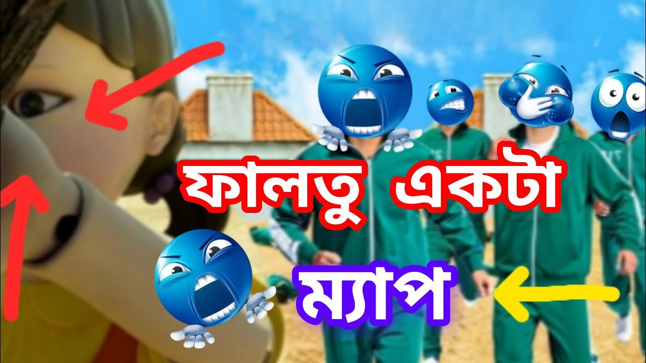 SPIDER GAMING ☯ is live! ফালতু একটা ম্যাপ তৈরি করেছে,, 😠🤬😫