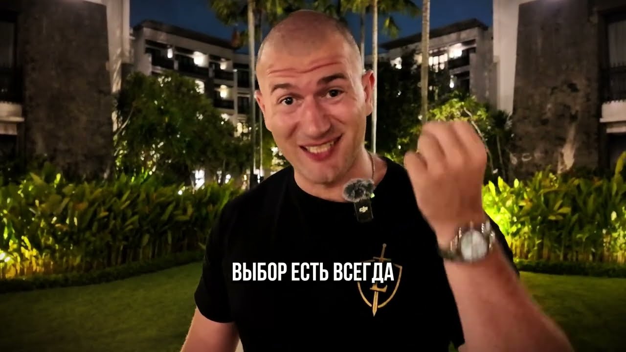 Что такое ЛЕГЕНДАРИУМ? - Андрей Лукин