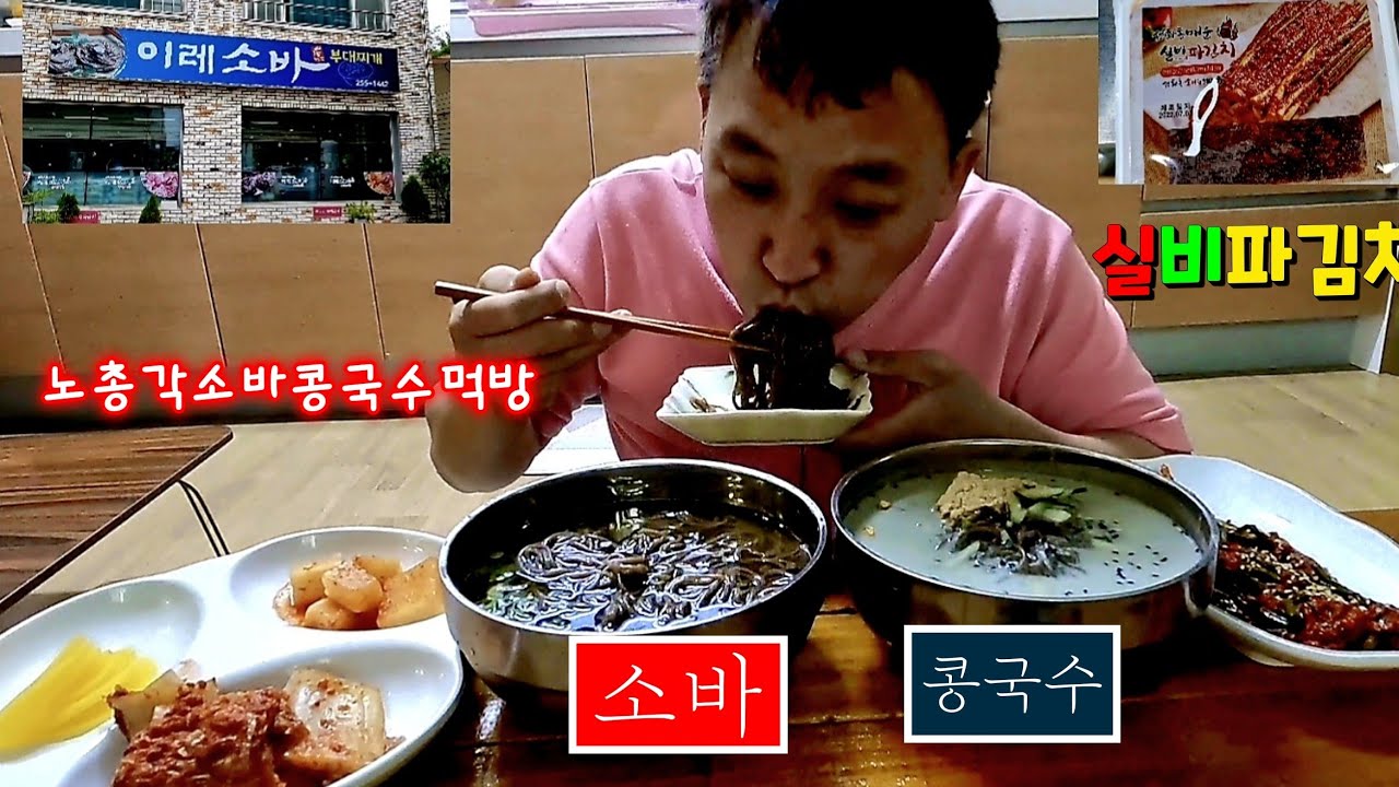여름아부탁해