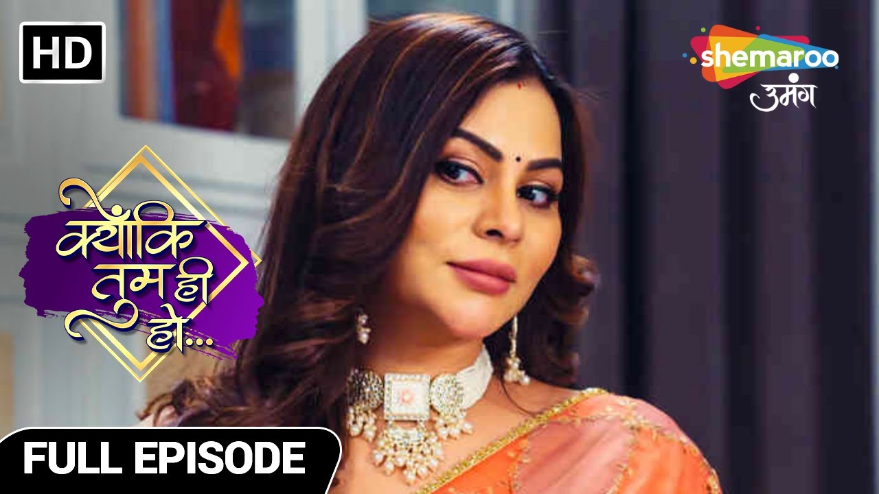 Kyunki Tum Hi Ho Hindi Drama Show | Latest Episode | Karan Ka Sahara Kavya | Episode 64