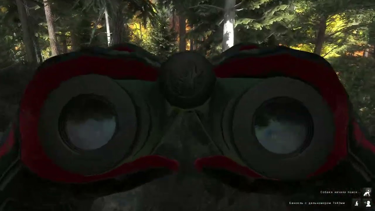 theHunter Classic   2026 03 12