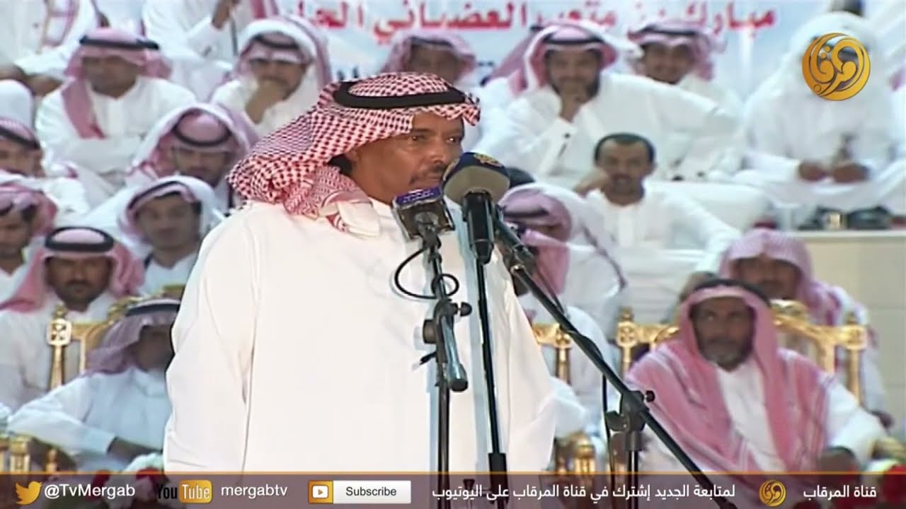 محاورة 🚩الشاعر عامر الحذيفة  🚩و الشاعر حبيب العازمي  . سبتمير ٢٠١٤🚩🚩