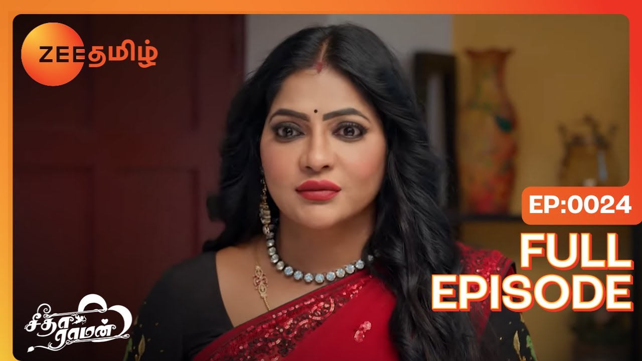 Mahalakshmi's Evil Plan - Seetha Raman - Full Ep 24 - Zee Tamil