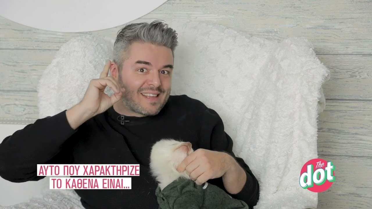 Me and my Monkey: Ο Πέτρος Πολυχρονίδης μας συστήνει τους καλύτερους φίλους του | DOT.