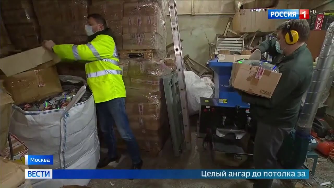 Поддельные CD и Dvd диски по делу 10 летней давности уничтожают