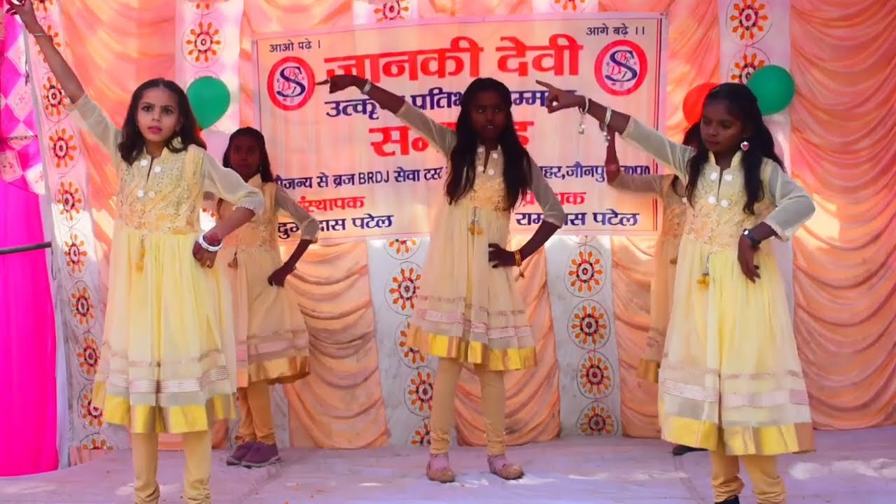 #SchoolProgram / Beti Hun Beti Main Tara Banungi / बेटी हूँ मैं बेटी मैं तारा बनूंगी 🕺💃 Performance