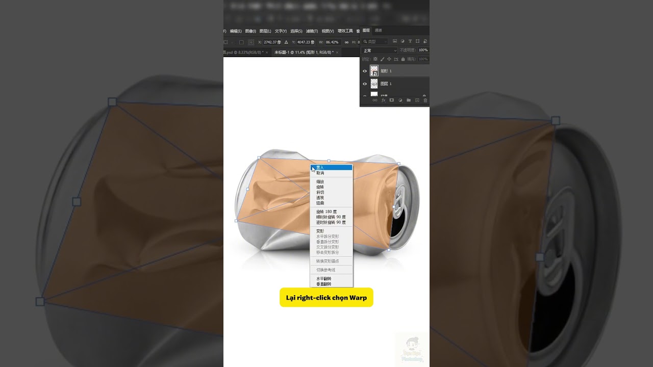 PTS - 60 | Cách dán mock-up lên lon bị bóp méo