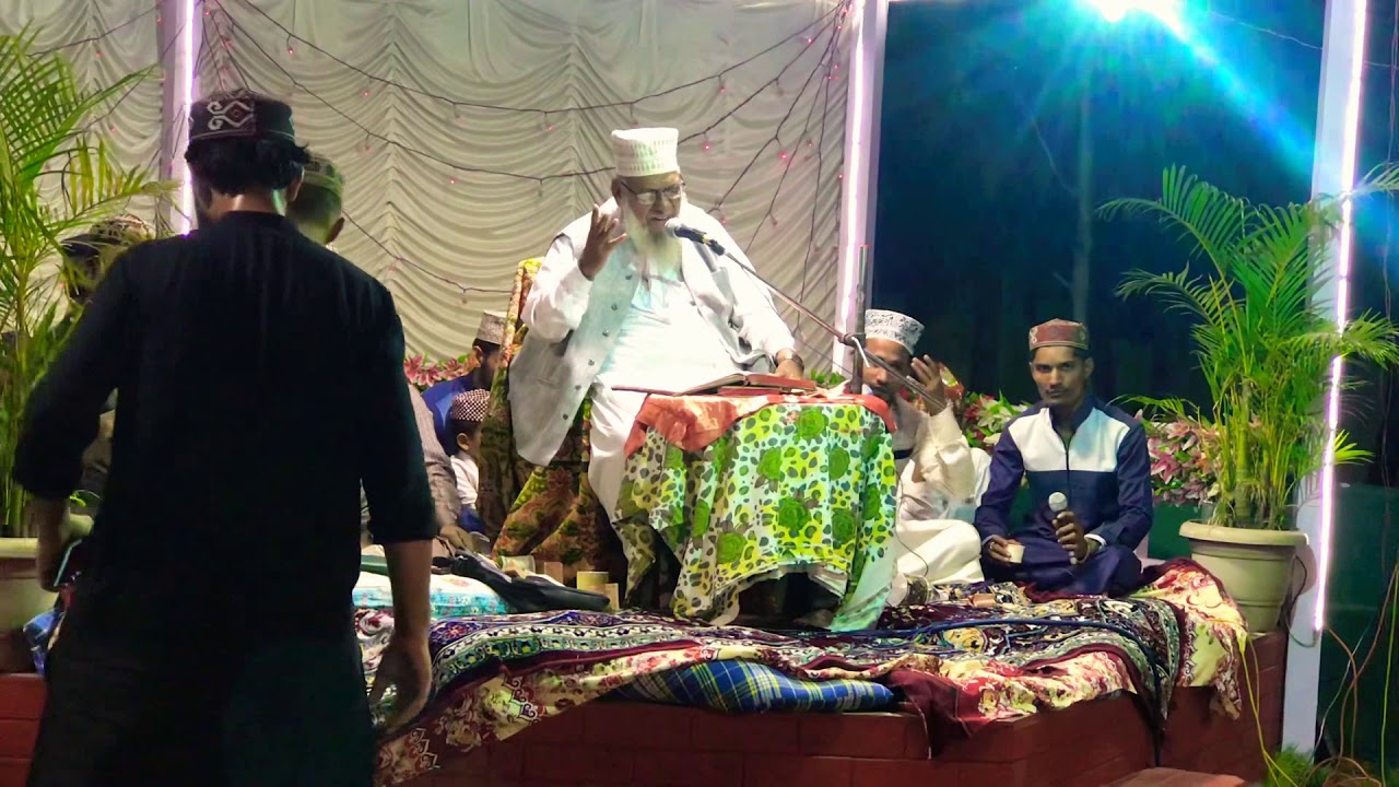 MERE GAUS-E-AAZAM KI DEN HI NIRALI HAI