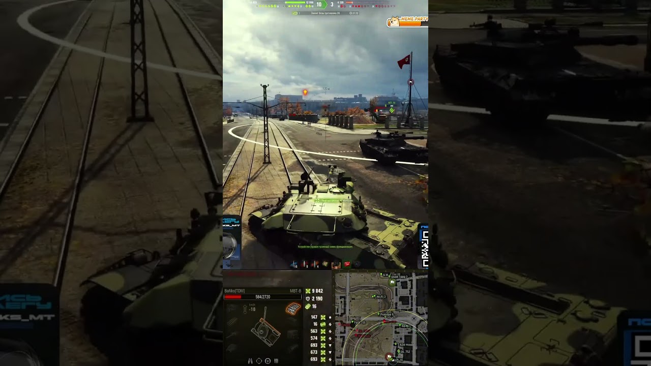 🔥БЭНКС ПОБИЛ РЕКОРД ПО АККАУНТУ! #banks #wot #мир_танков