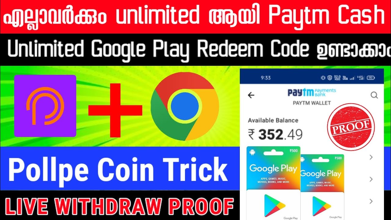 Pollpe Unlimited Coin Trick | Best Money Making App Malayalam 2022 | Paytm Cash & Redeem Code Earn
