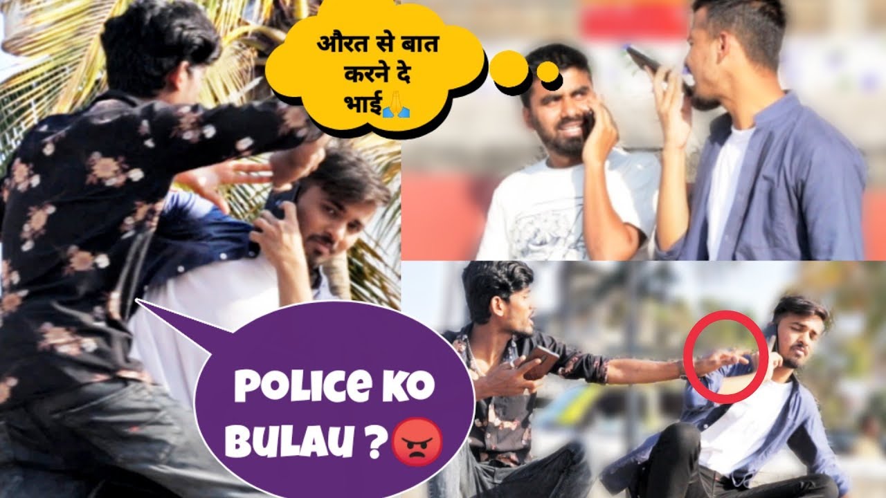 Loud Screaming🗣️on Public Gone Wrong👊 | Prank in India | Adesh Gupta