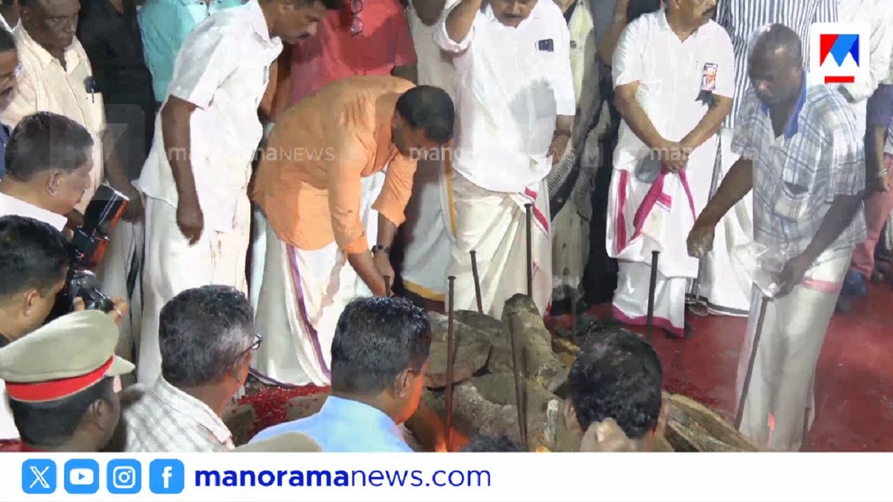 വി.എസിന്‍റെ ചിതയിലേക്ക് തീ പകര്‍ന്ന് മകന്‍; പ്രിയ സഖാവേ വിട... | VS Achuthanandan | VS | CPM