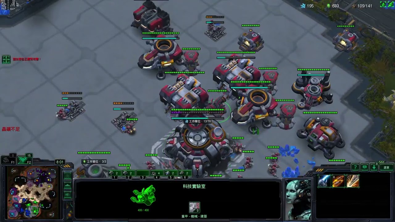 [SC2 Arrange Team] TPZ vs ZZP - Viking & Hellions CHEESE