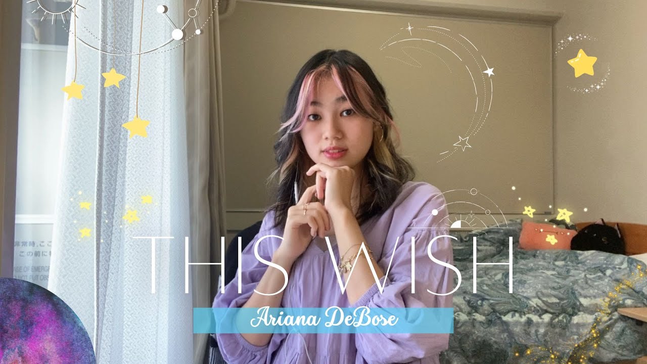 This Wish (from Disney's 'Wish') - Ariana DeBose | Cover by TARA