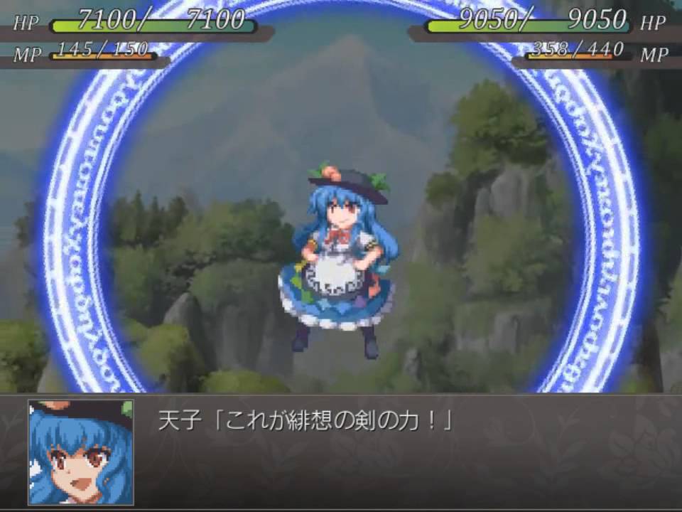 Gensou Shoujo Wars Dream (Demo) - Tenshi Hinanawi All Attacks