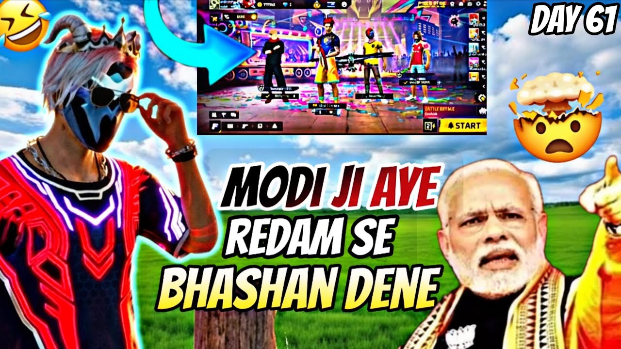 Modi Ji in Free Fire Lobby? 😂 Redam Player Funny Bhashan | Day 61! 