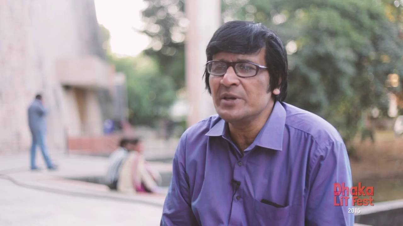 Chinmoy Guha