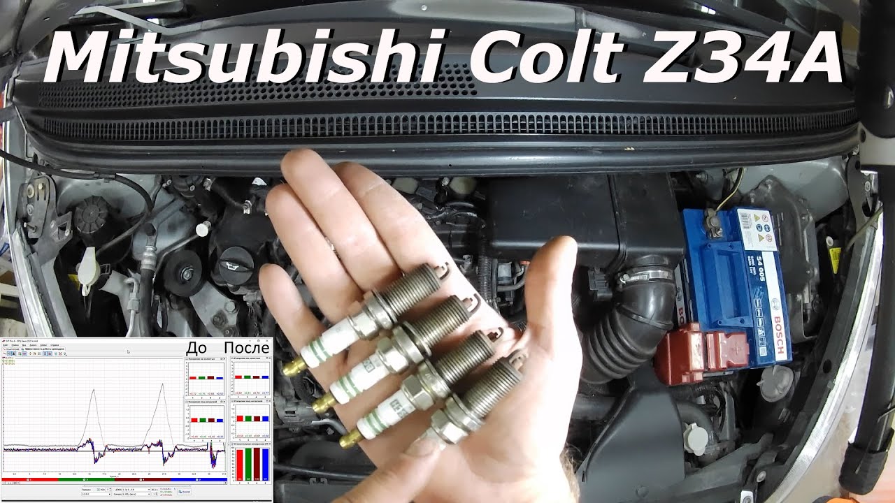Mitsubishi Colt Z34A, 2006 г.в. Замена свечей зажигания