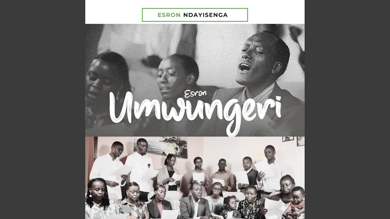 Umwungeri Mwiza