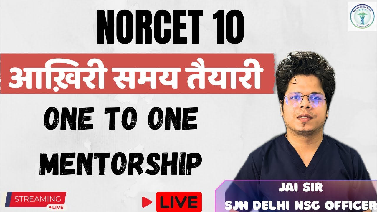 NORCET 10 DOUBT SESSION // BEST STUDY TIMING // MENTORSHIP