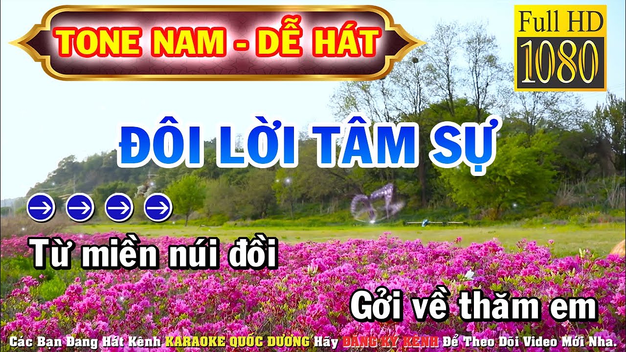ĐÔI LỜI TÂM SỰ KARAOKE TONE NAM (C#m) NHẠC SỐNG - BEAT CHUẨN DỄ HÁT
