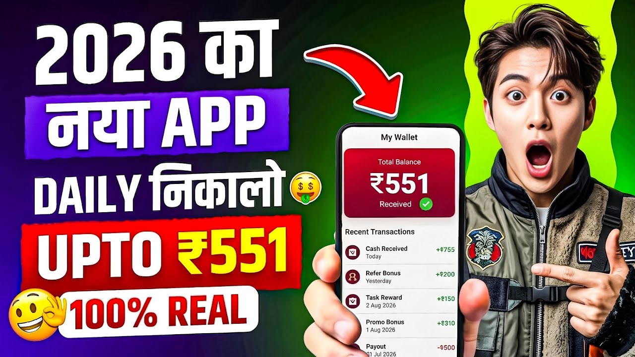 New Earning App Without Investment | Online Game Earn Money | How to Earn Money Without Investment