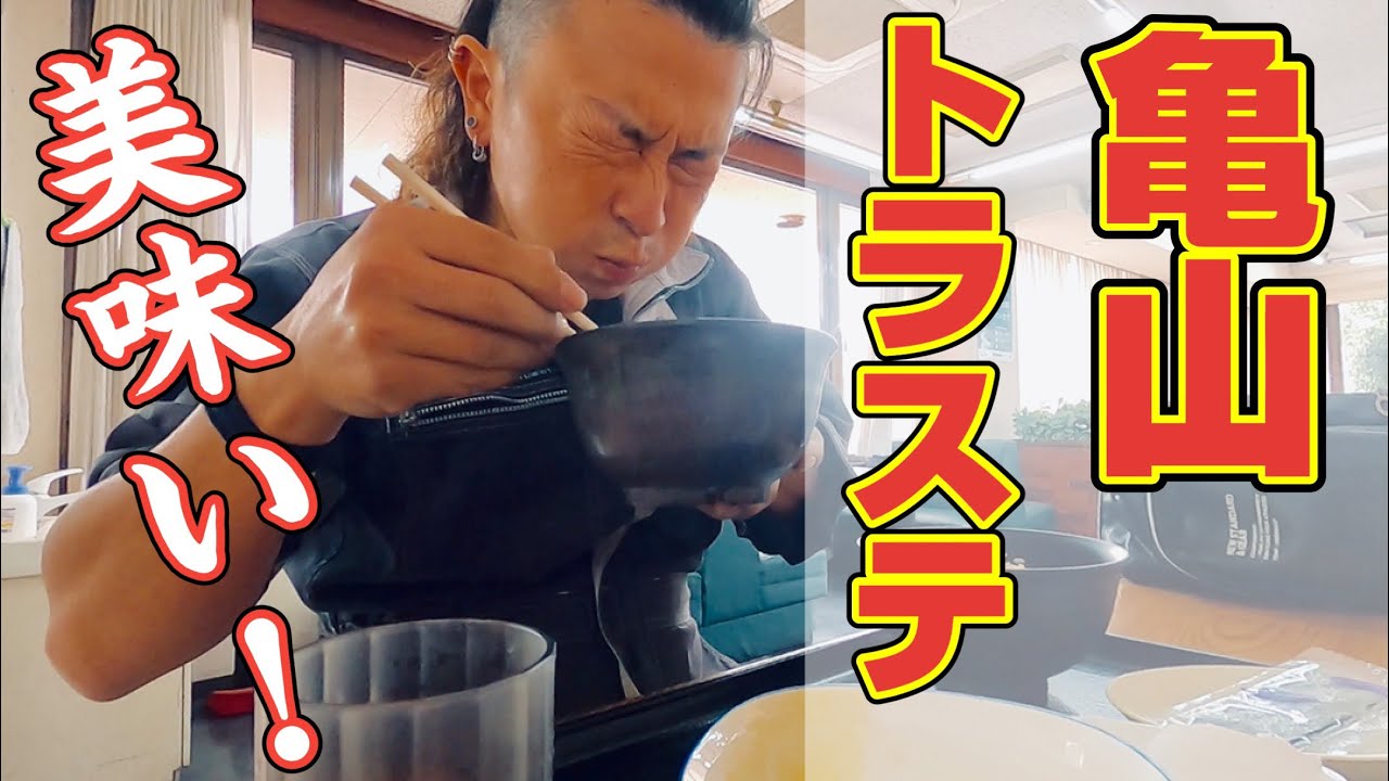 【トラック飯】長距離トラック運転手の車中泊生活！１日の全てを大公開！癒しスポットもご紹介！！