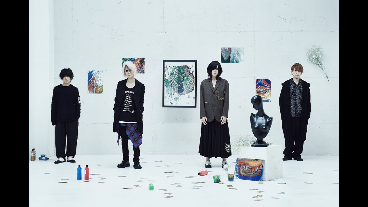My Top 50 Best Plastic Tree Songs