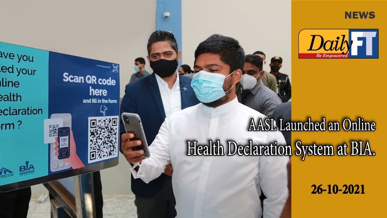AASL Launched an Online Health Declaration System at BIA.