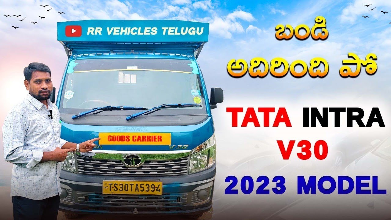 TATA INTRA V30 MODEL 2023 GOOD CONDITION || TELUGU REVIEW....!!