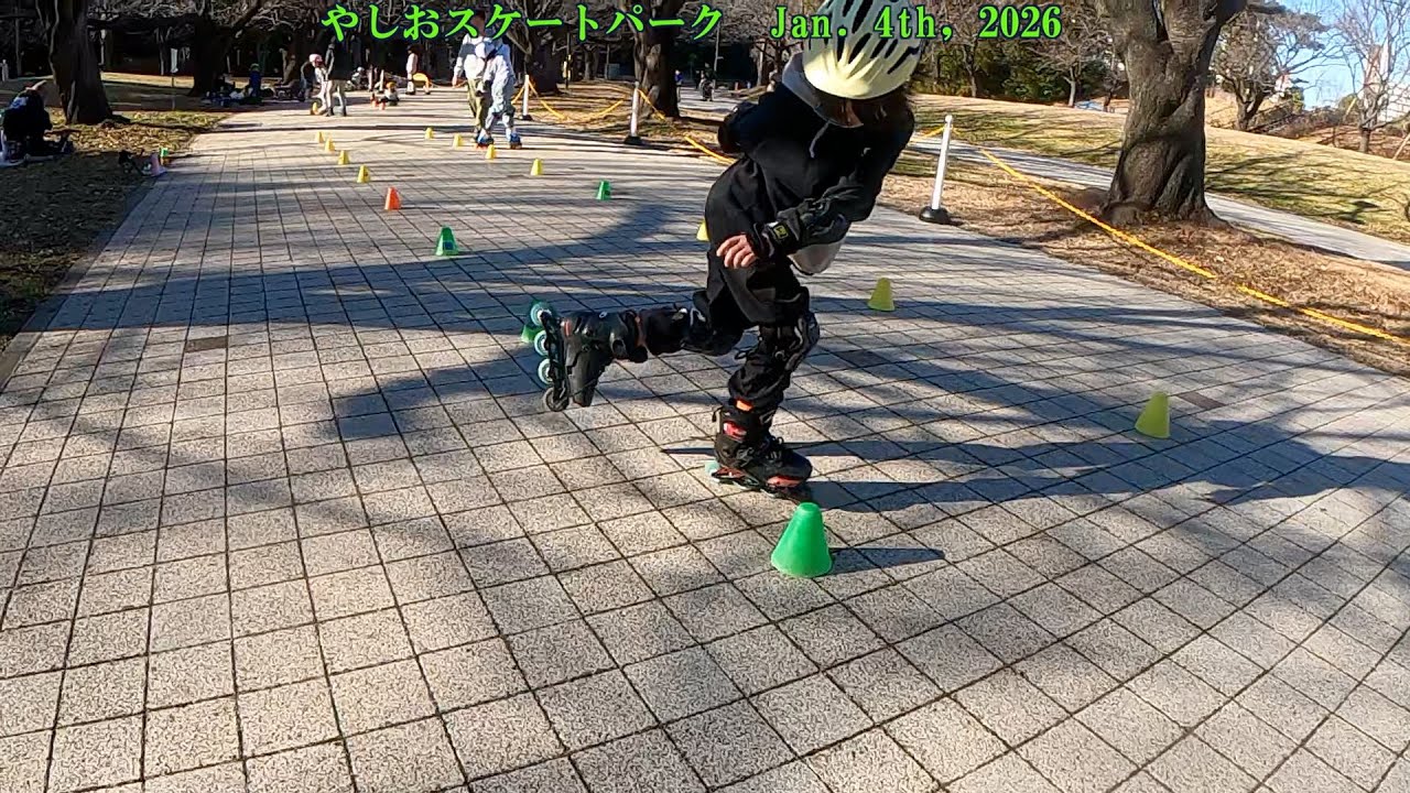 やしおスケートパーク 活動記録  2026-1-4