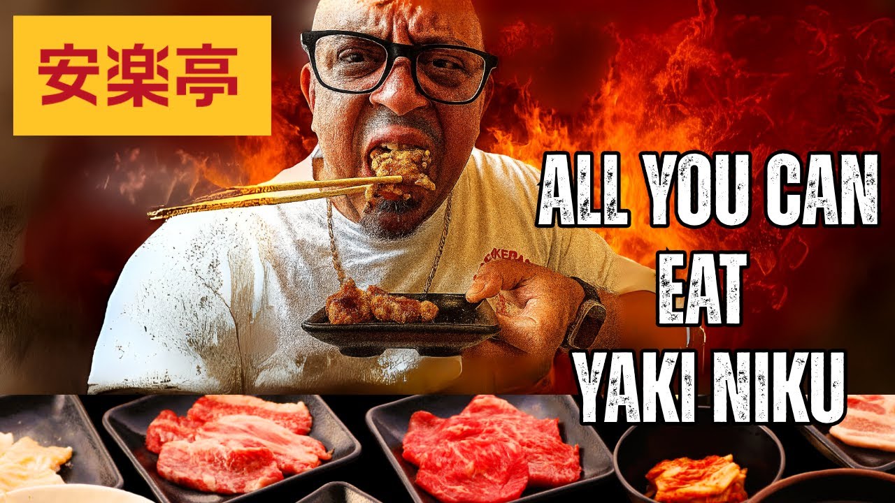 🇯🇵🥩🔥 Yakiniku ANRAKUTEI , Nagareyama, Chiba, Japan #foodie #mukbang 