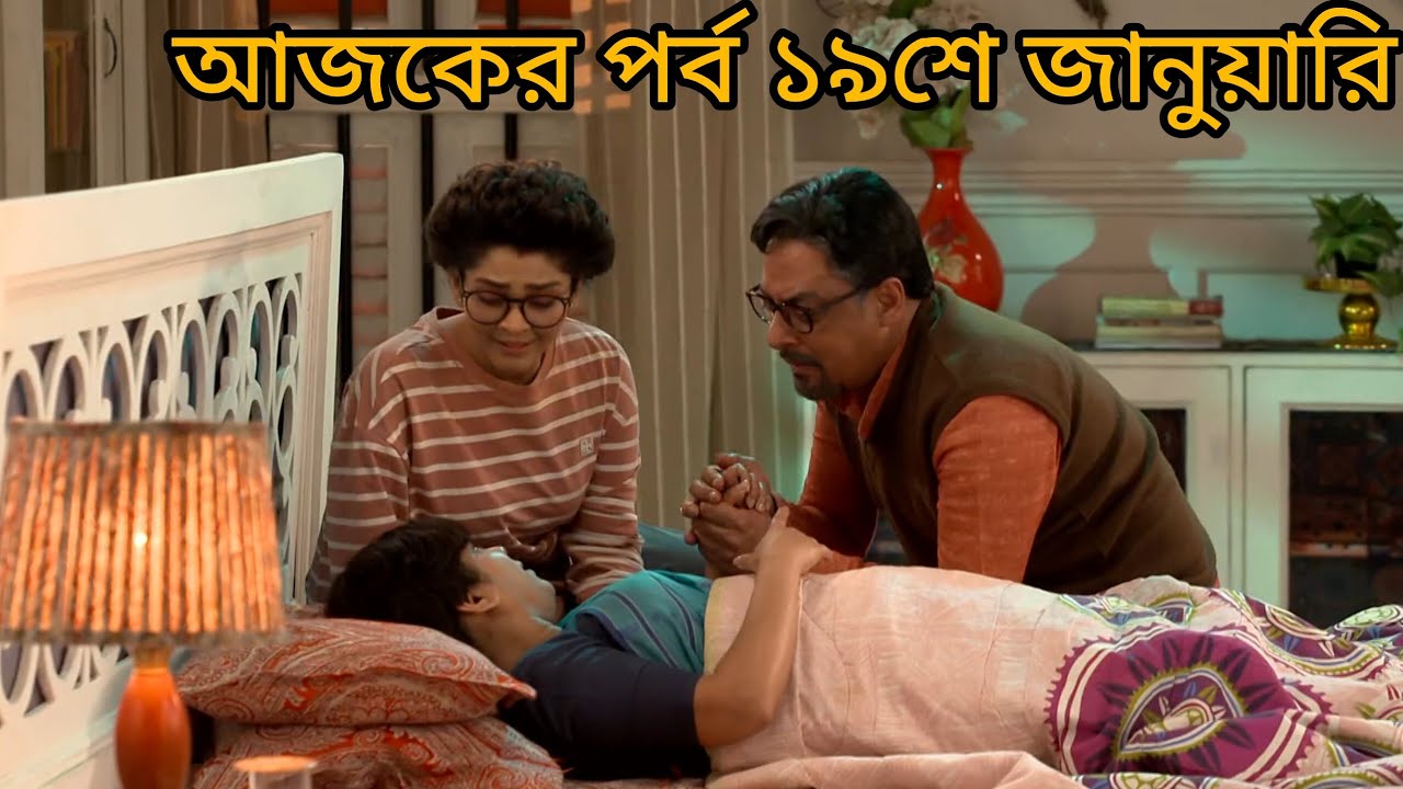 কম্পাস ওর বাবাকে ওর মায়ের কাছে ফিরে আনল